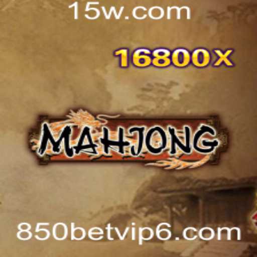 Descobrindo o Fascinante Mundo do Mahjong com 850bet VIP